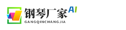 响应式钢琴厂家网站模板
